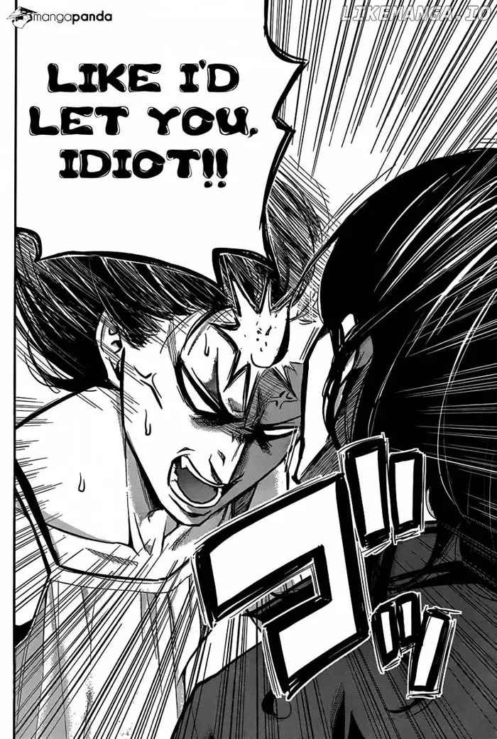 Hare Kon Chapter 6 image 13_optimized